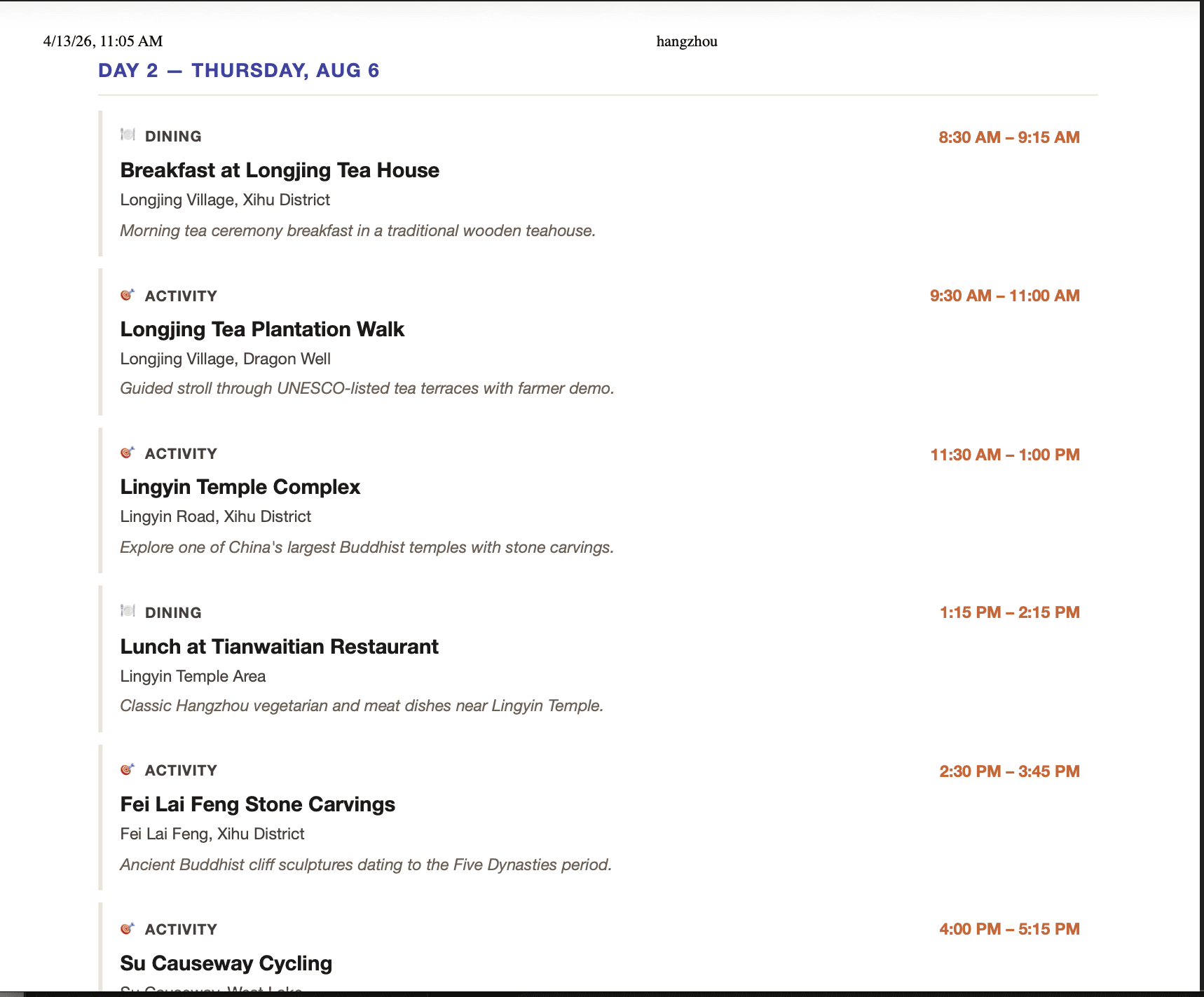 PDF summary of trip itinerary